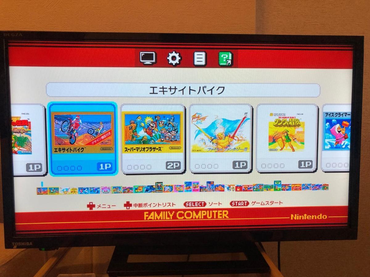 טוקיו 一棟貸切宿, Harmonia東京小岩 6名max,Wifi有,秋葉原16分新宿33分,ディズニー電車48分, 駐車場ありません מראה חיצוני תמונה